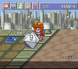 Tower Dream
